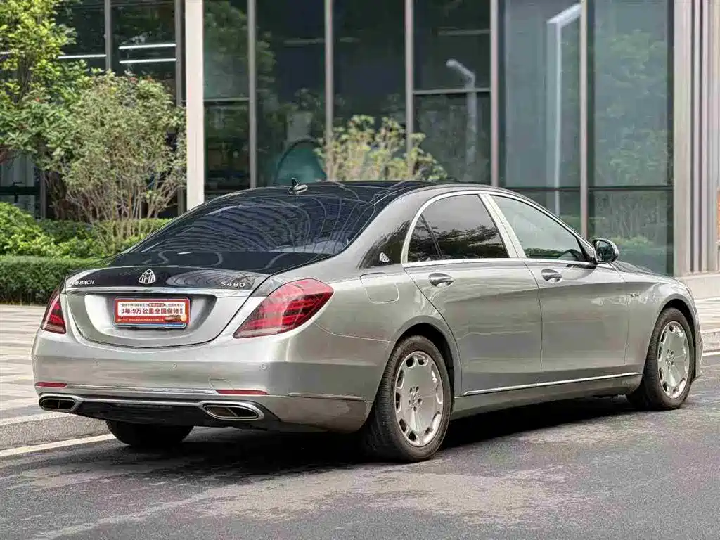 Mercedes-Benz S-Class 2015 — фото 8