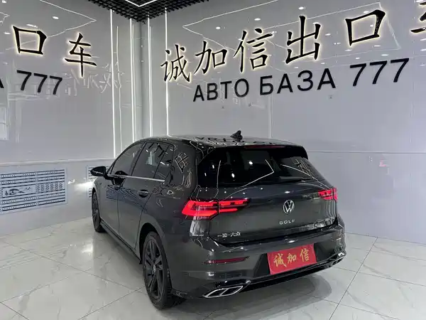 Volkswagen Golf 2023