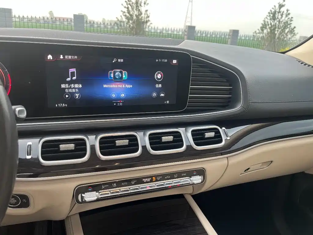 Mercedes-Benz GLE 2019 — фото 16