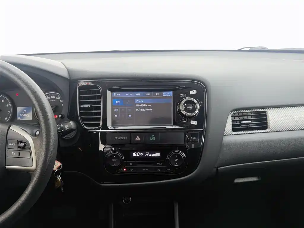 Mitsubishi Outlander 2015 — фото 12