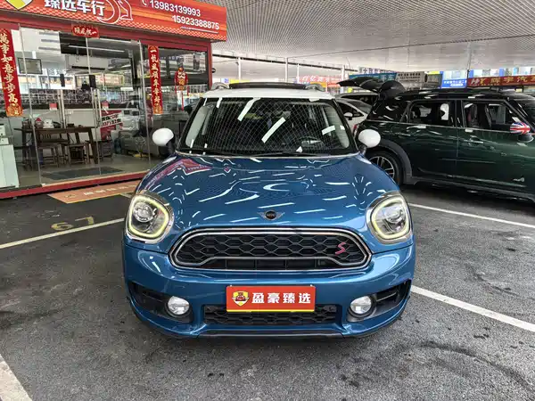 MINI Countryman 2018