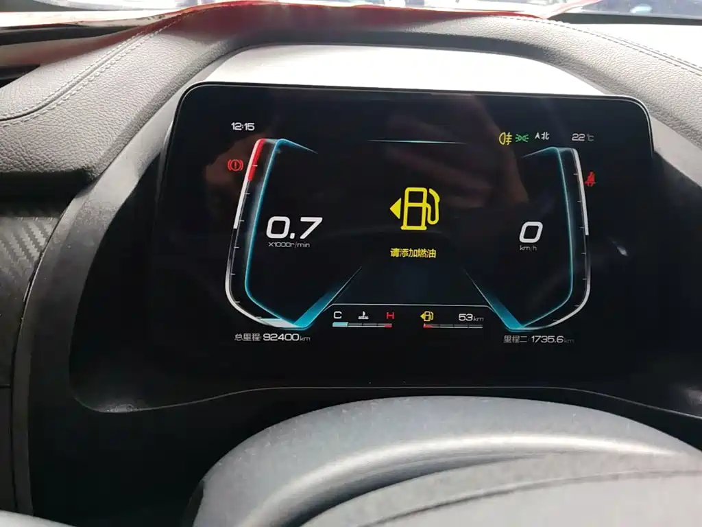 BYD Qin Pro 2020 — фото 12