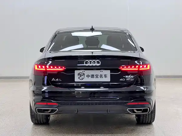 Audi A4L 2024