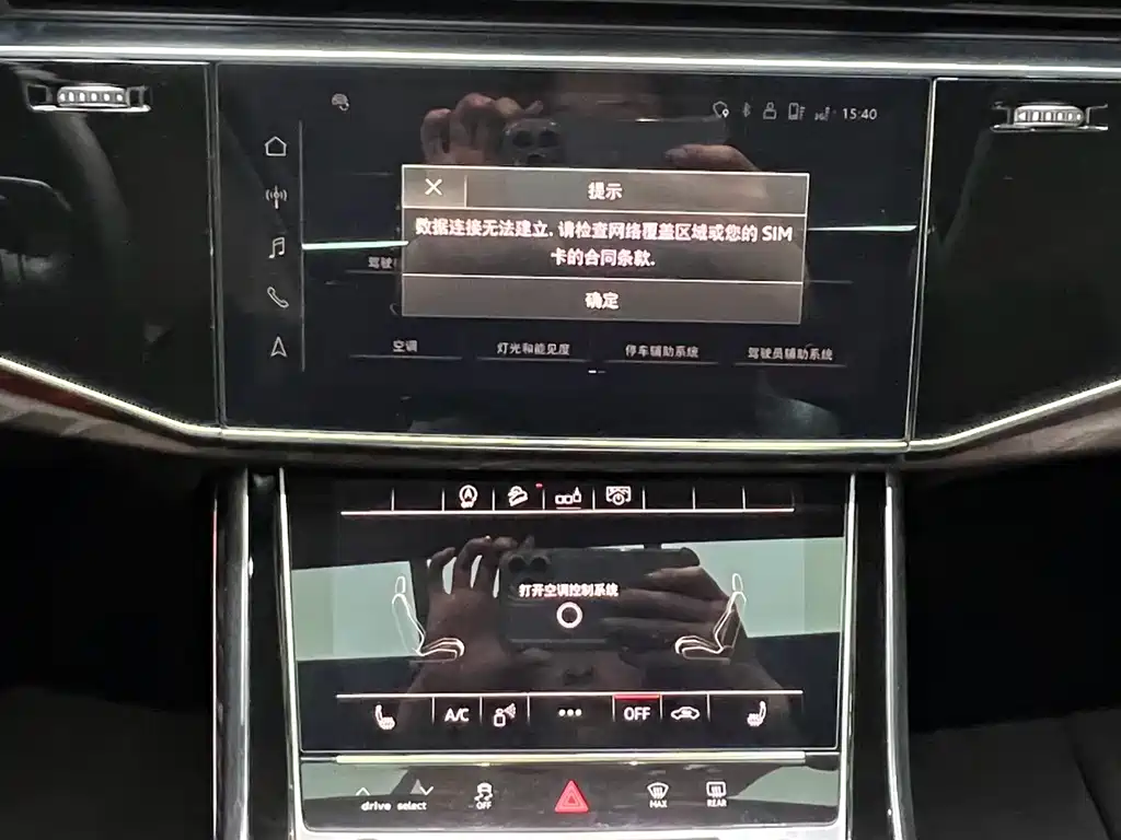Audi Q7 2020 — фото 13