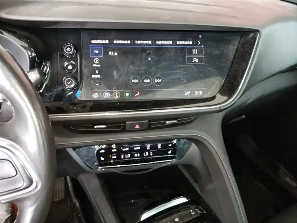 Buick Envision Plus 2023 — фото 13