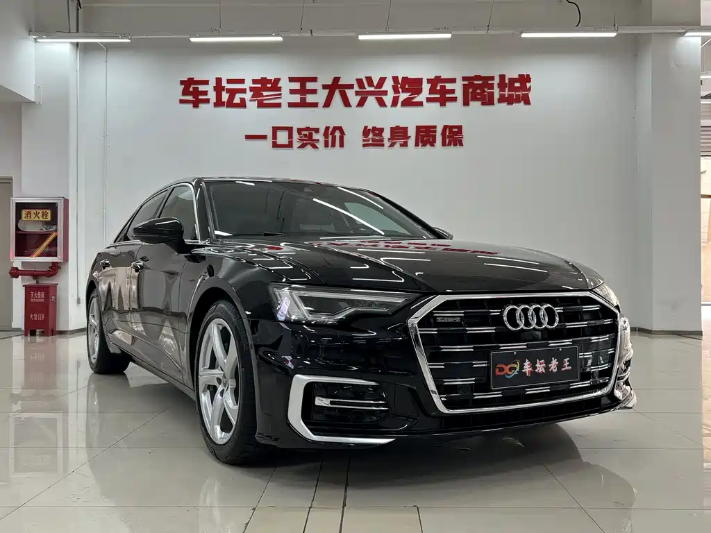 Audi A6L 2021
