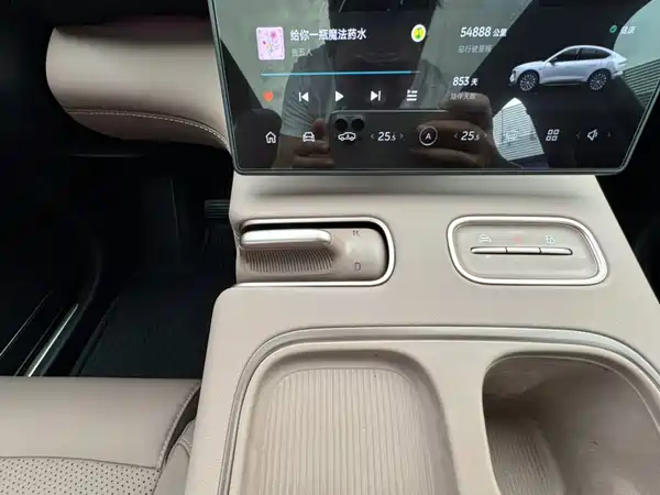 NIO EC6 2023