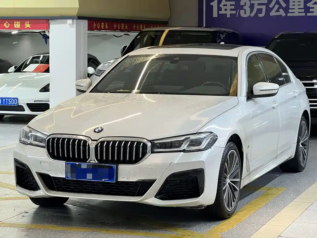 BMW 5 Series 2023