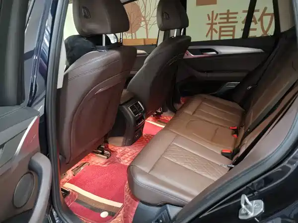 BMW iX3 2022