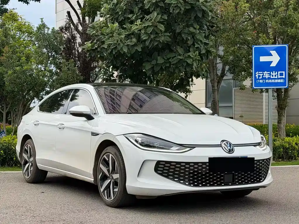 Volkswagen Lamando 2024