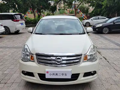 Nissan Sylphy 2018