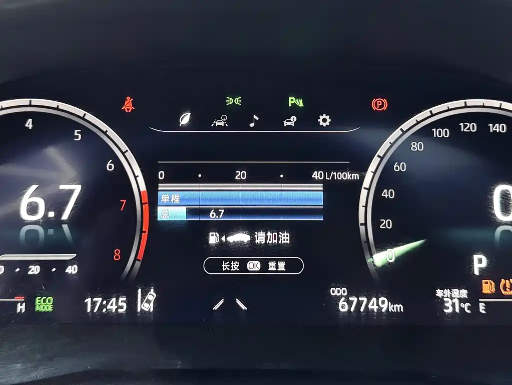 Toyota Camry 2022 — фото 18