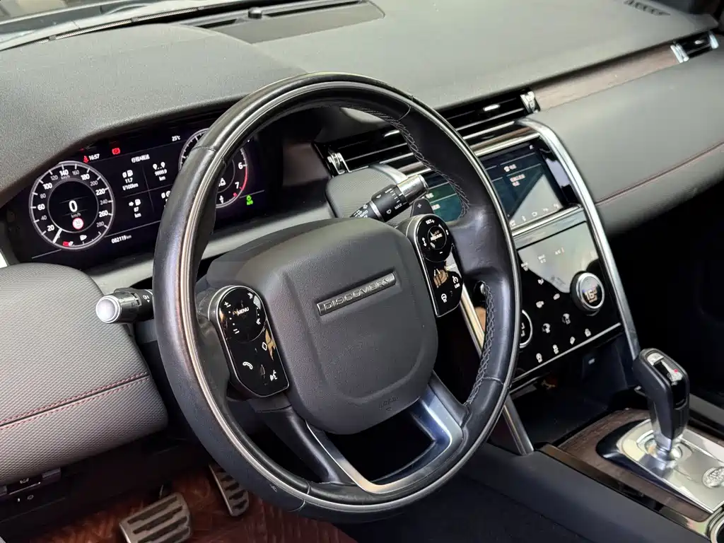 Land Rover Discovery Sport 2021 — фото 17
