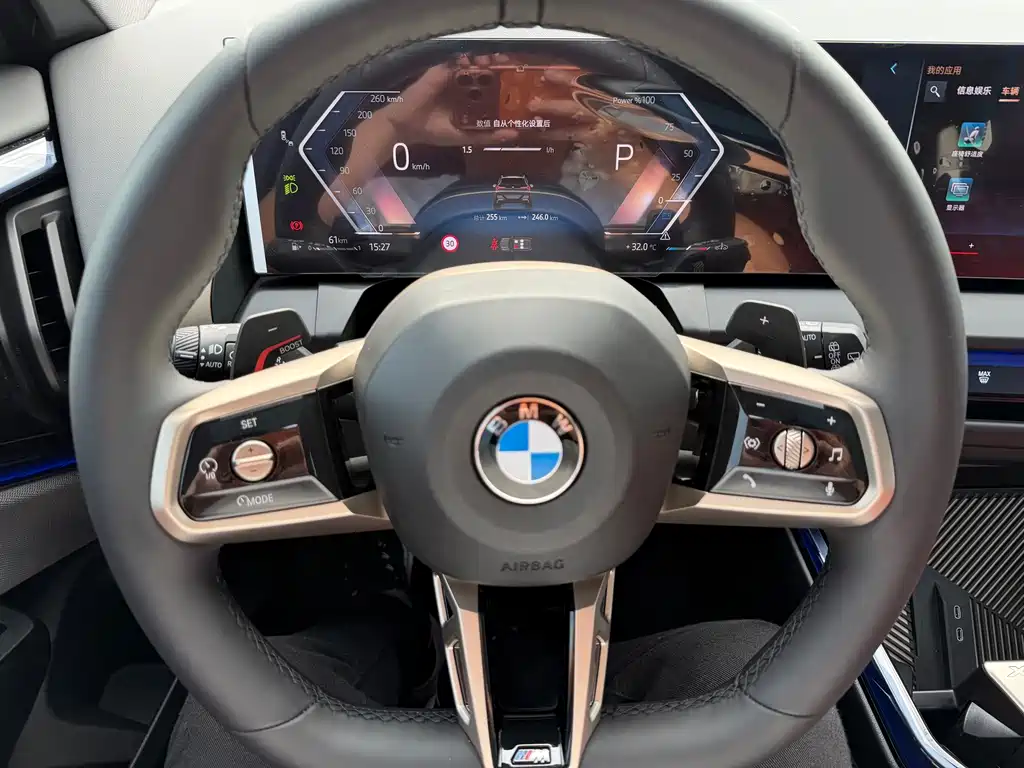 BMW X3 2026 — фото 15