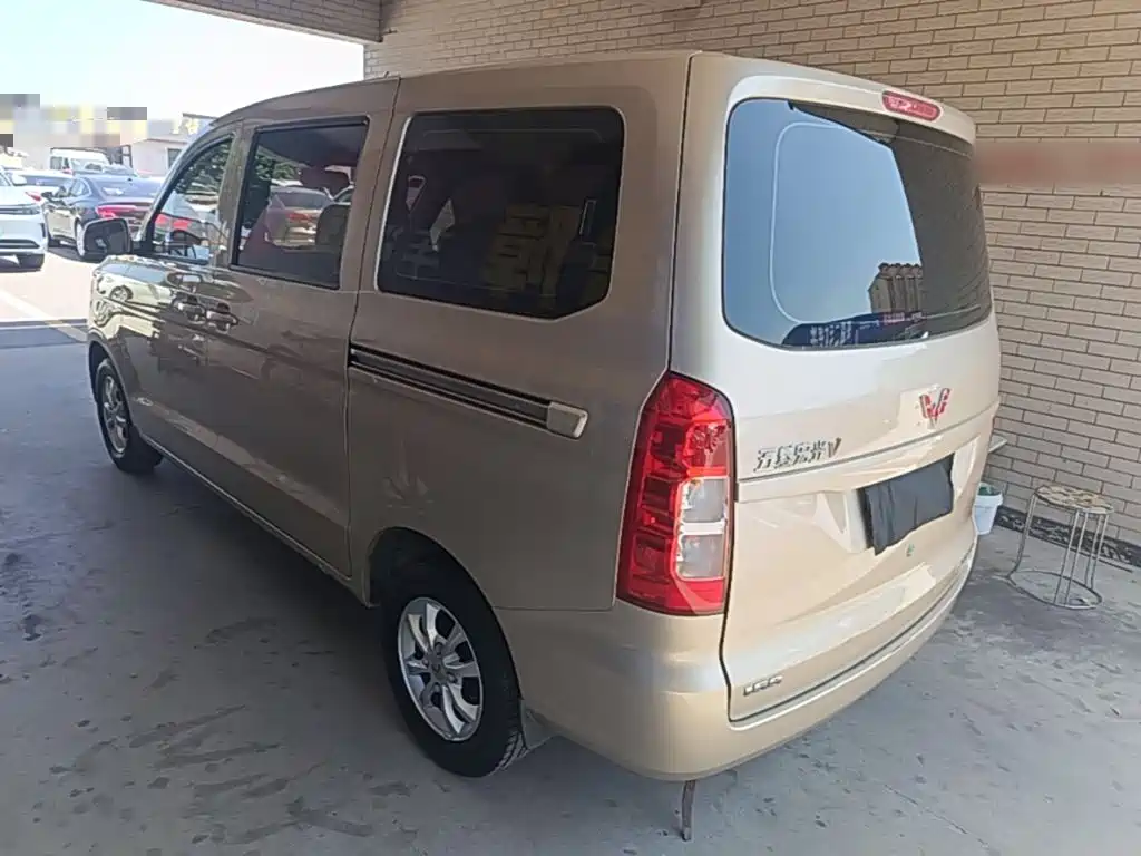 Wuling Hongguang V 2023
