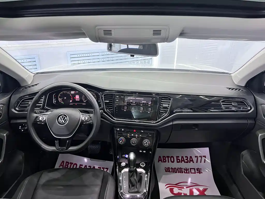 Volkswagen T-Roc 2023 — фото 15