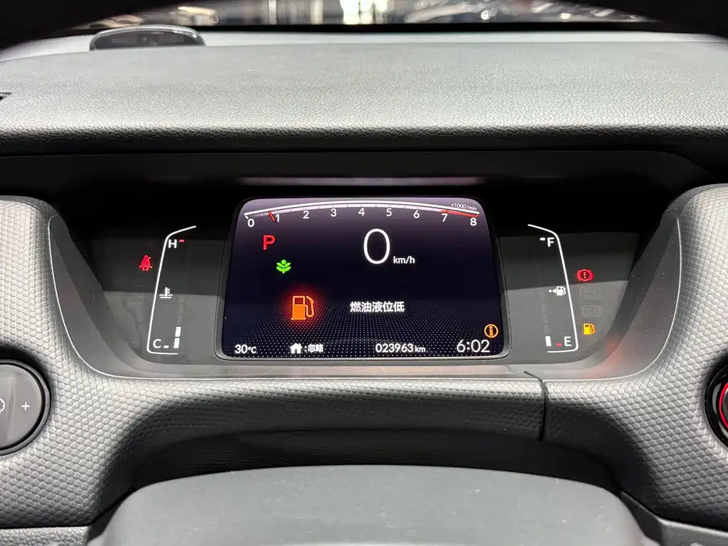 Honda Fit 2023 — фото 10