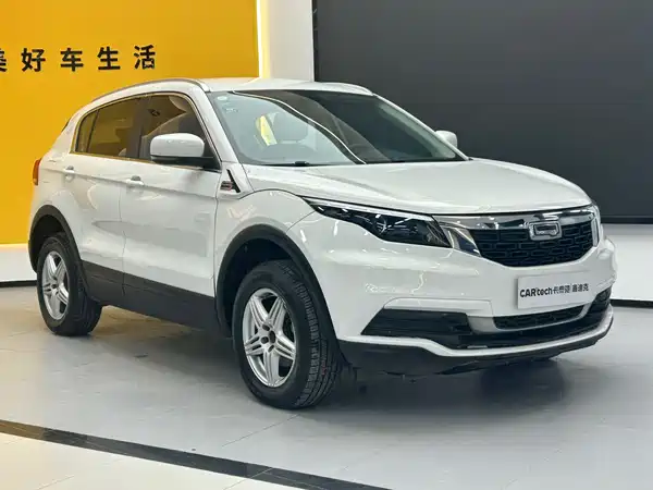 Qoros 5 2019