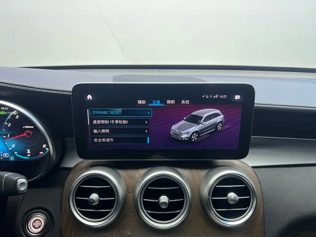 Mercedes-Benz GLC 2020 — фото 16