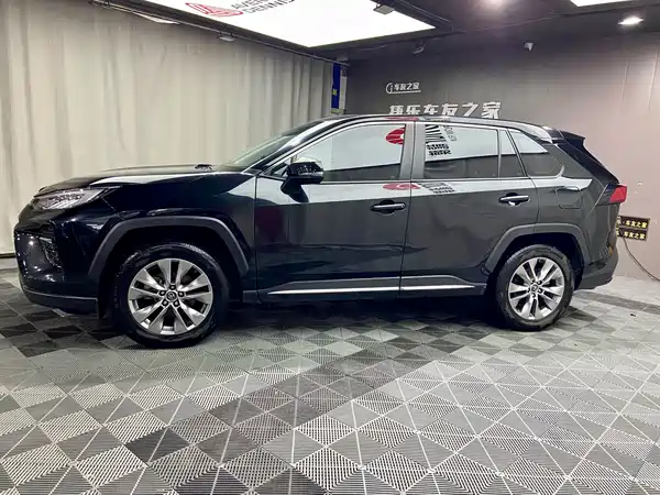 Toyota Wildlander 2021