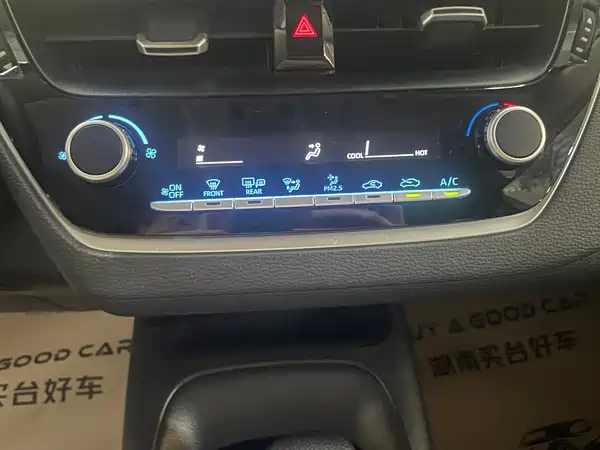 Toyota Corolla 2023