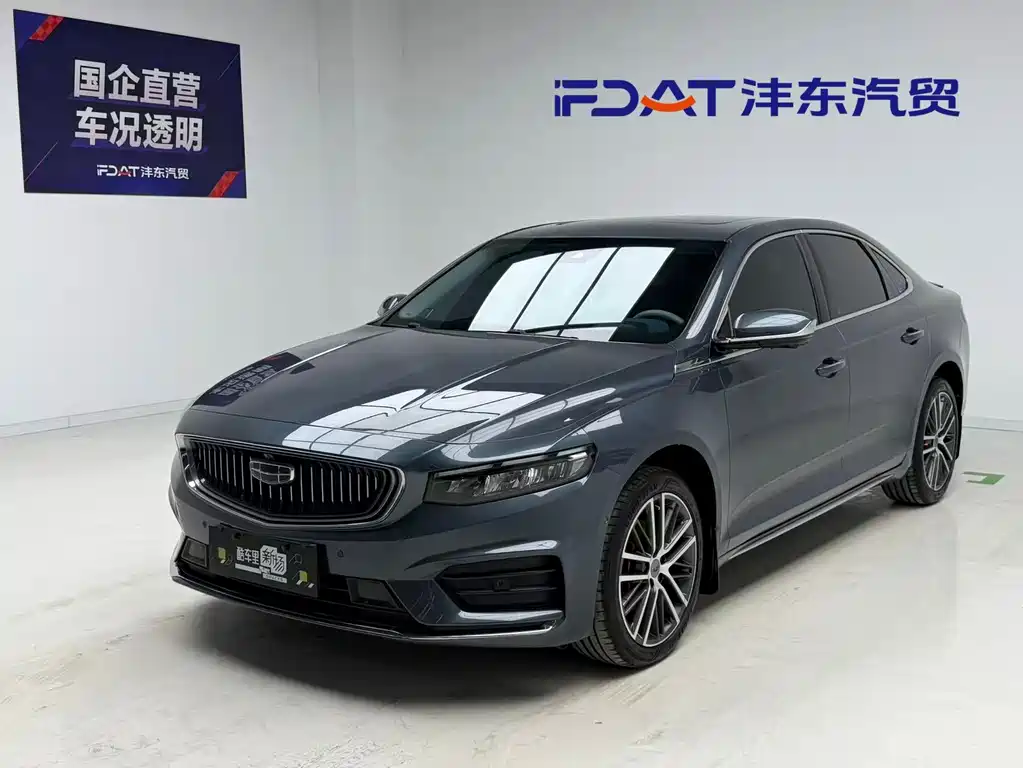 Geely Xingrui 2021 — фото 1