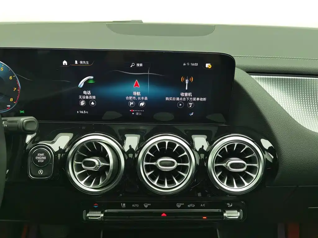 Mercedes-Benz GLA 2021 — фото 12