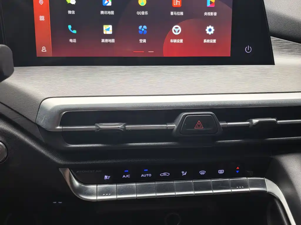 Changan CS35PLUS 2022 — фото 14