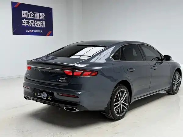Geely Xingrui 2021