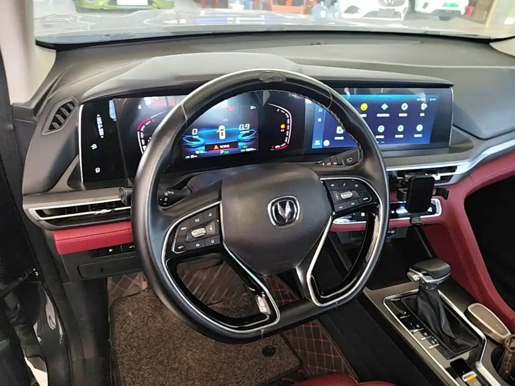 Changan CS75 PLUS 2020 — фото 11