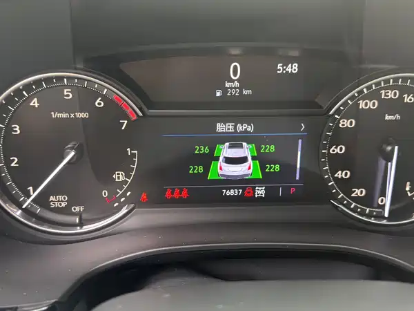 Cadillac XT5 2021