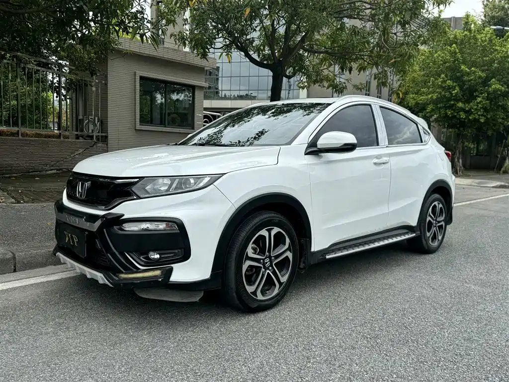 Honda XR-V 2017