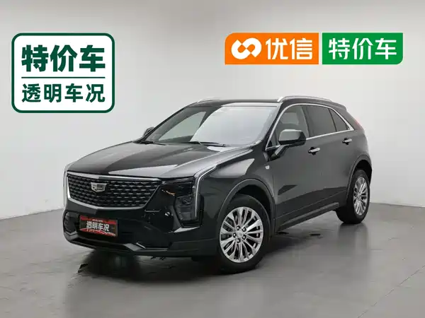 Cadillac XT4 2023