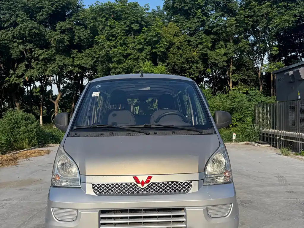 Wuling Rongguang 2019