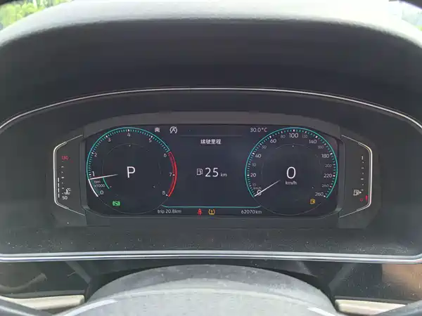 Volkswagen Passat 2019