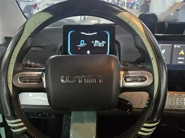Changan Lumin 2022