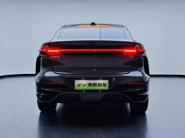 Roewe Feifan R7 2024