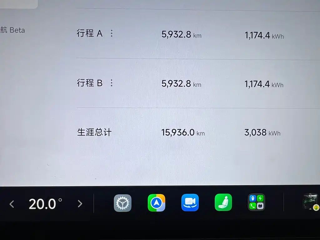 Xiaomi YU7 2026 — фото 17