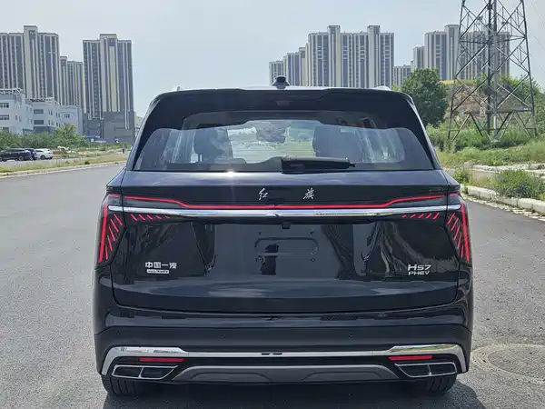 Hongqi HS7 PHEV 2024