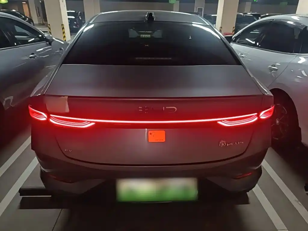 BYD Qin PLUS 2025