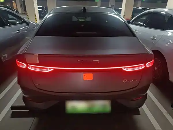 BYD Qin PLUS 2025