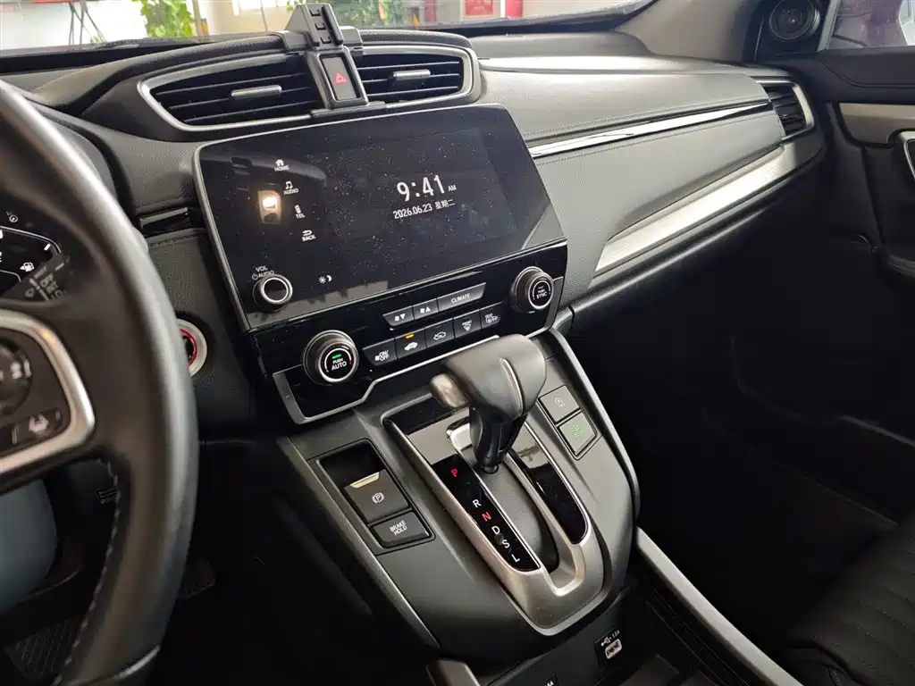 Honda Breeze 2022 — фото 14