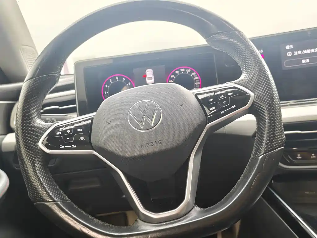Volkswagen Lamando 2022