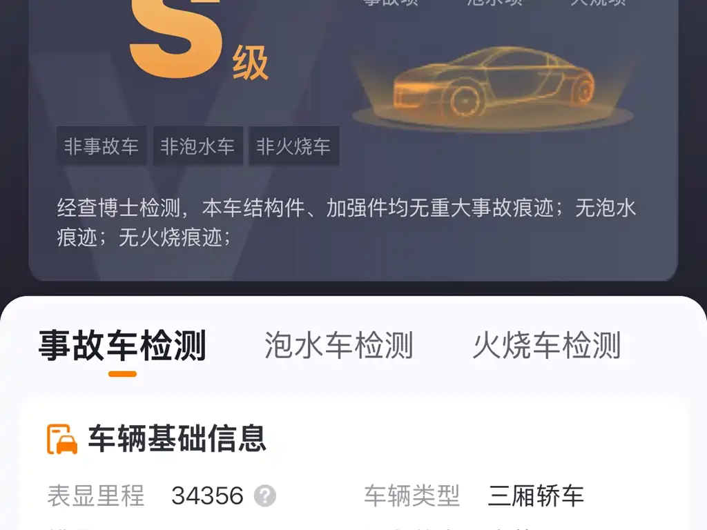 Toyota Camry 2021 — фото 10