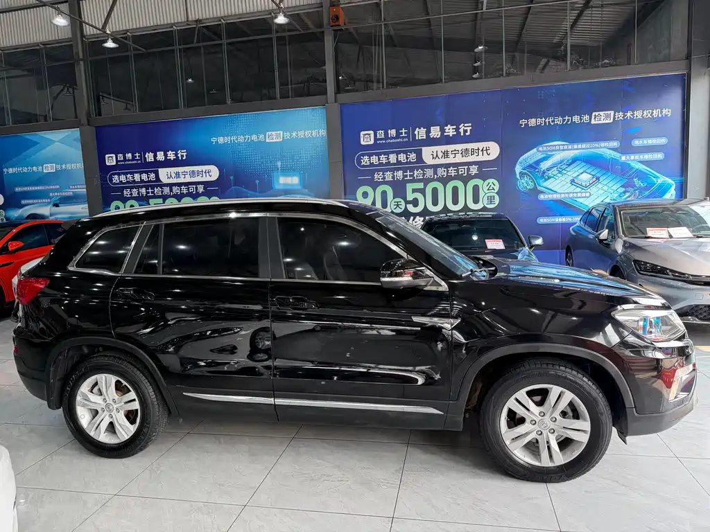 Changan CS75 2016 — фото 3