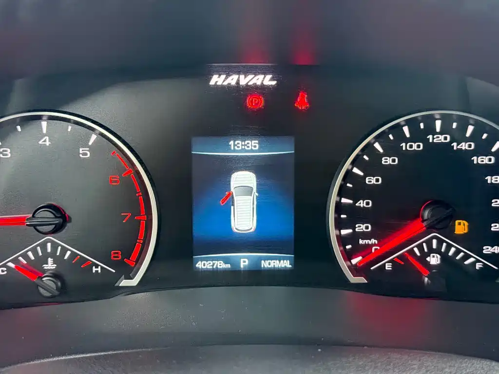 Haval H6 2022