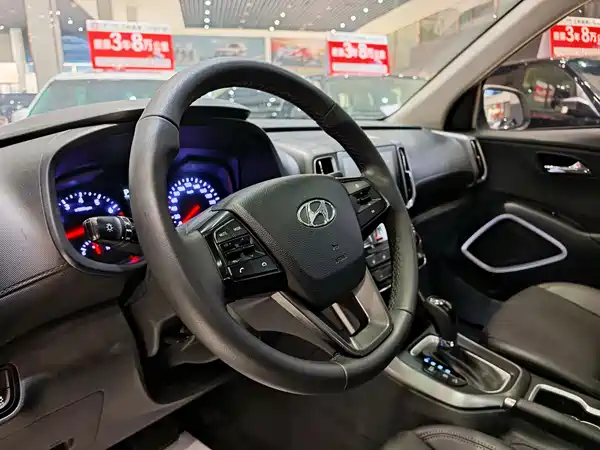 Hyundai ix35 2018
