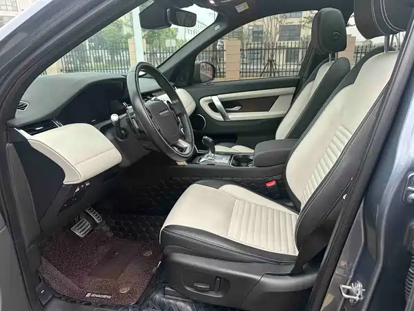 Land Rover Discovery Sport 2021