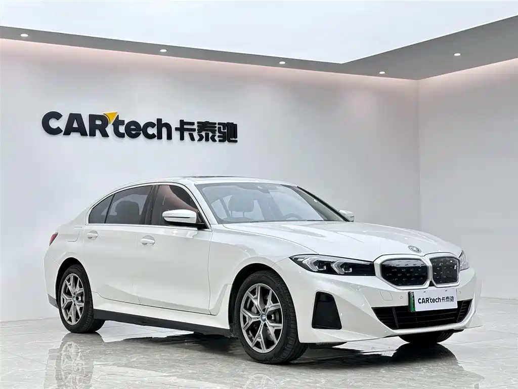 BMW i3 2023