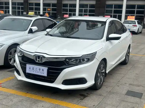 Honda Crider 2019